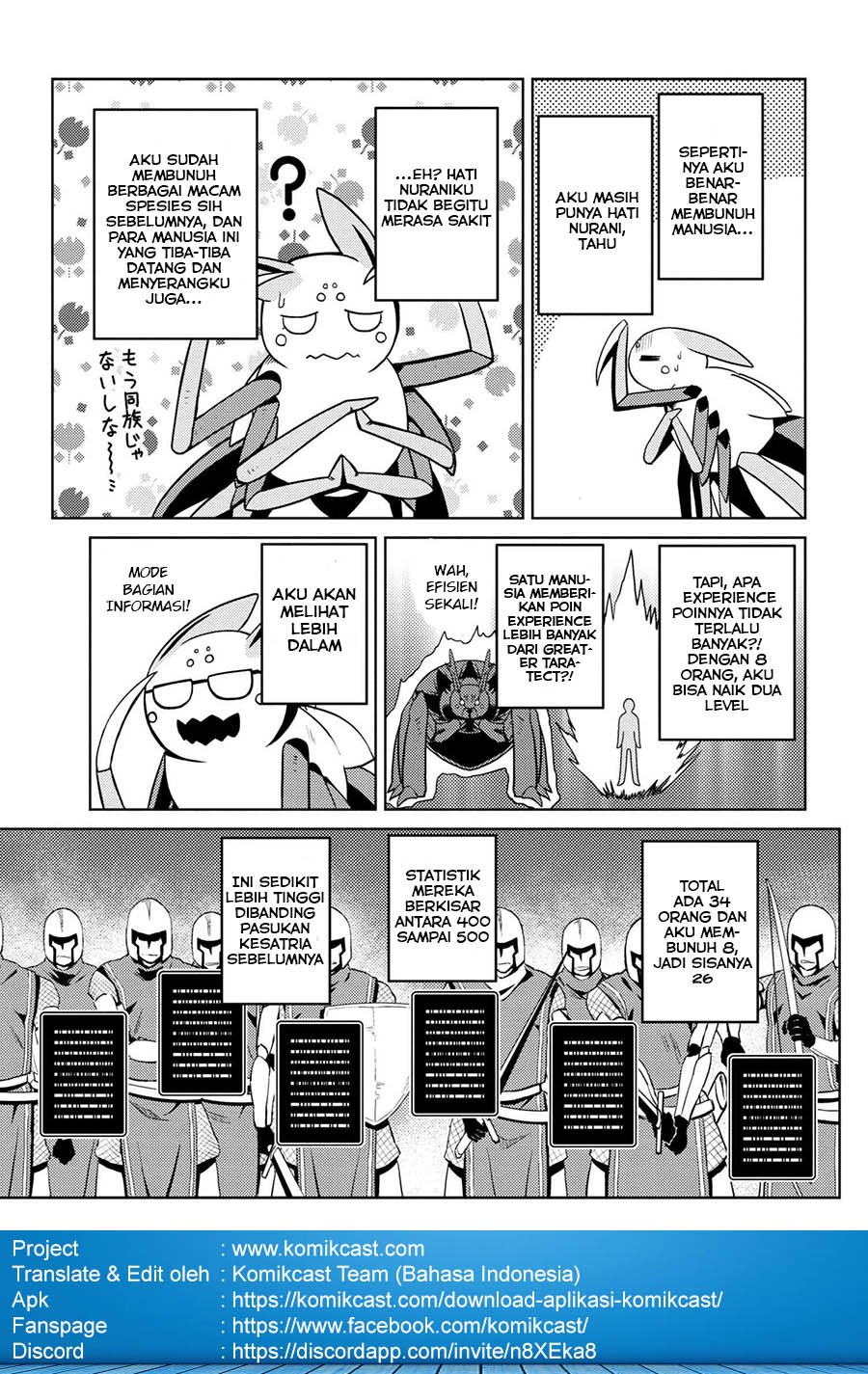 Kumo desu ga, Nani Ka? chapter 33
